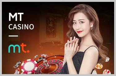 Biểu tượng sự uy tín và minh bạch của Ga65 Uy Tín